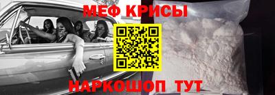кокаин VHQ Лесосибирск
