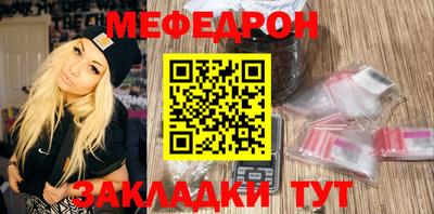 кокаин VHQ Лесосибирск