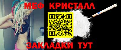 jwh Ливны