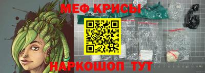 кокаин VHQ Лесосибирск