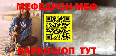 наркотики Ликино-Дулёво
