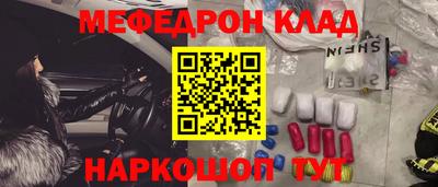 кокаин VHQ Лесосибирск
