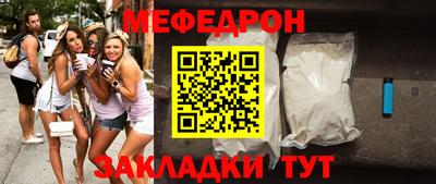 jwh Ливны