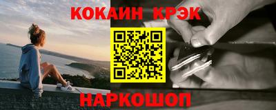 jwh Ливны