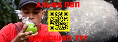 кокаин VHQ Лесосибирск