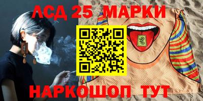 наркотики Ликино-Дулёво