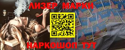 jwh Ливны