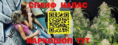 наркотики Ликино-Дулёво