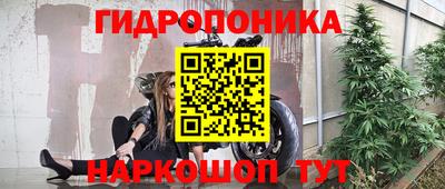 кокаин VHQ Лесосибирск