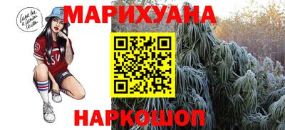jwh Ливны
