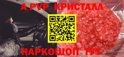 наркотики Ликино-Дулёво