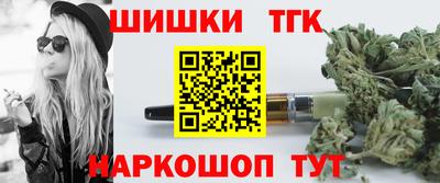 наркотики Ликино-Дулёво