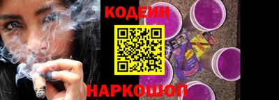 jwh Ливны