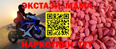 кокаин VHQ Лесосибирск