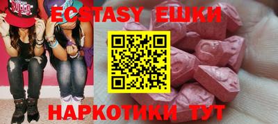 кокаин VHQ Лесосибирск