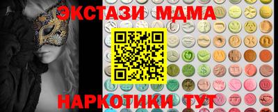 наркотики Ликино-Дулёво