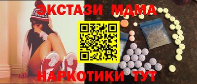 кокаин VHQ Лесосибирск