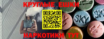 наркотики Ликино-Дулёво