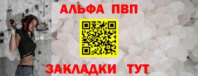 jwh Ливны