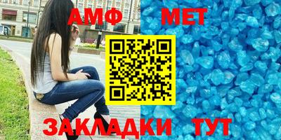 кокаин VHQ Лесосибирск