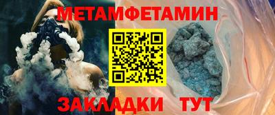 jwh Ливны