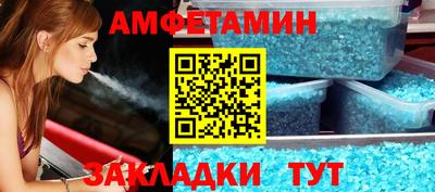 наркотики Ликино-Дулёво
