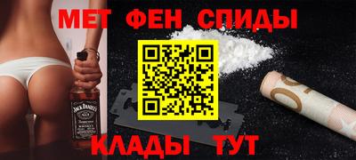 кокаин VHQ Лесосибирск