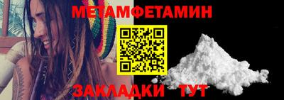 jwh Ливны