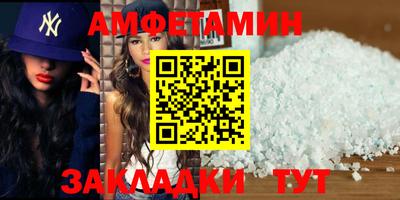 наркотики Ликино-Дулёво