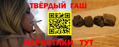 кокаин VHQ Лесосибирск