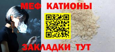 кокаин VHQ Лесосибирск