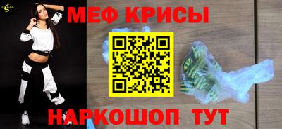кокаин VHQ Лесосибирск