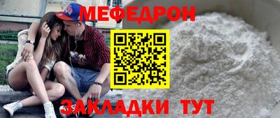 наркотики Ликино-Дулёво