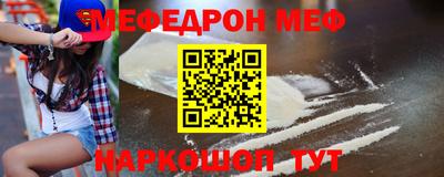 кокаин VHQ Лесосибирск