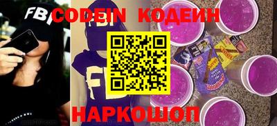 наркотики Ликино-Дулёво