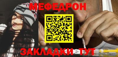 jwh Ливны